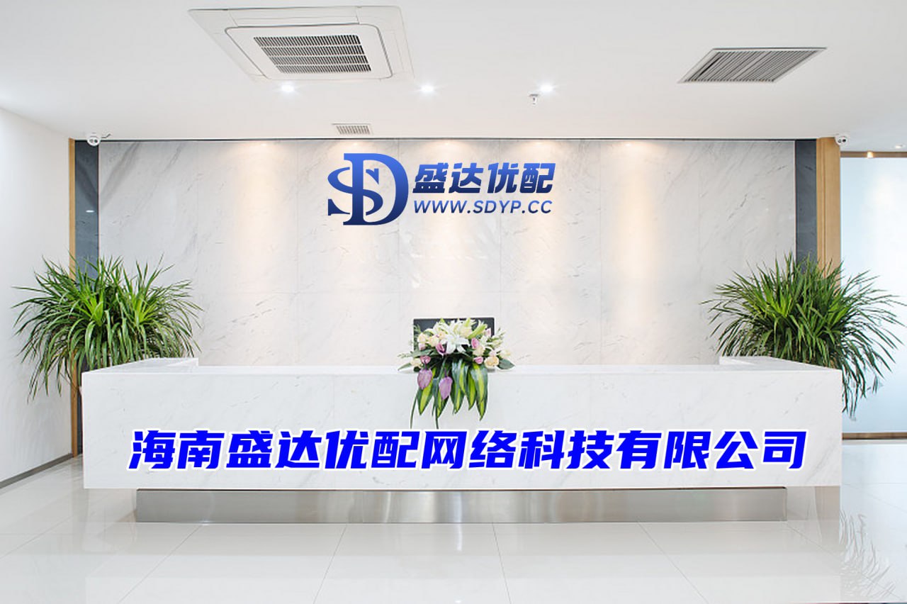 出彩速配-正规股票配资公司-国内股票配资资讯-配资平台排名一览表